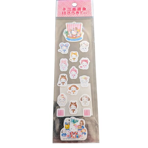 Vintage Sanrio Hello Kitty Lot Of 3 NOS Angels Hearts Zodiac Animals Stickers - Picture 3 of 8